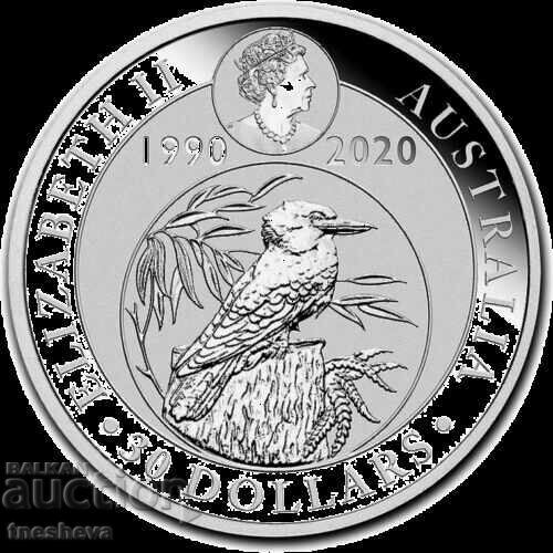 Κοκαμπούρα - 1 ουγγιά ΑΣΗΜΙ - 2020 με τιμή 198.00 BGN | € 101.24 Κοκαμπούρα - 1 ουγγιά ΑΣΗΜΙ - 2020 με τιμή 198.00 BGN | € 101.24