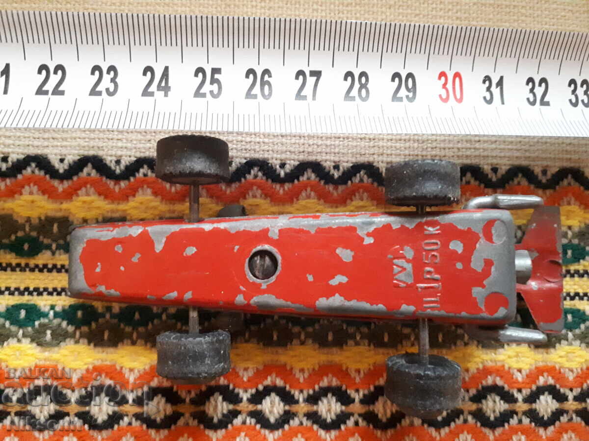 Καροτσάκι από την εποχή του σοσιαλισμού με τιμή 3.49 BGN | € 1.78