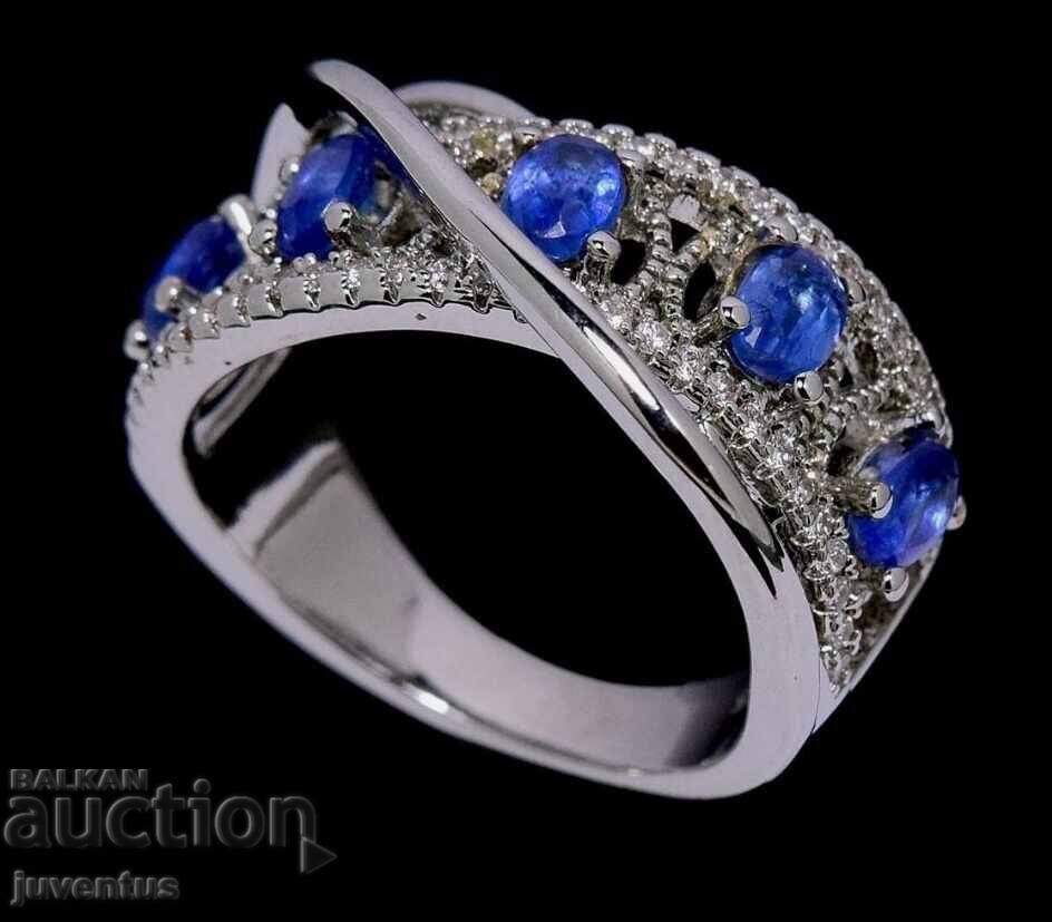 ΑΣΗΜΕΝΙΟ ΔΑΧΤΥΛΙΔΙ ΜΕ ΚΥΑΝΙΤΗ (ΝΕΠΑΛ) με τιμή 120.00 BGN | € 61.36