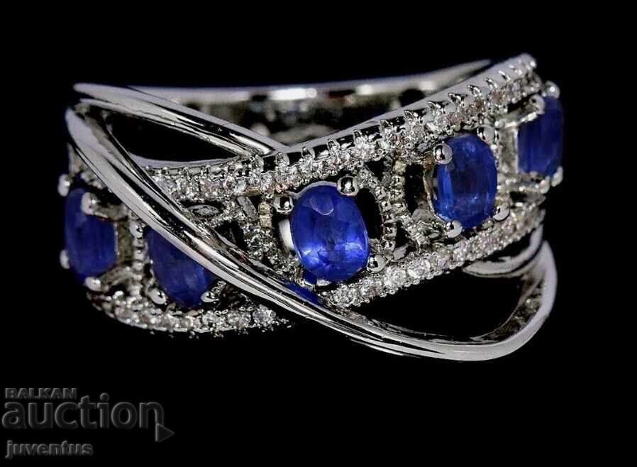 ΑΣΗΜΕΝΙΟ ΔΑΧΤΥΛΙΔΙ ΜΕ ΚΥΑΝΙΤΗ (ΝΕΠΑΛ)