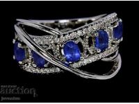 ΑΣΗΜΕΝΙΟ ΔΑΧΤΥΛΙΔΙ ΜΕ ΚΥΑΝΙΤΗ (ΝΕΠΑΛ)