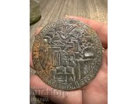 Орден, Плакет “ОКРЪЖЕН КОМИТЕТ НА ДКМС МИХАЙЛОВГРАД”