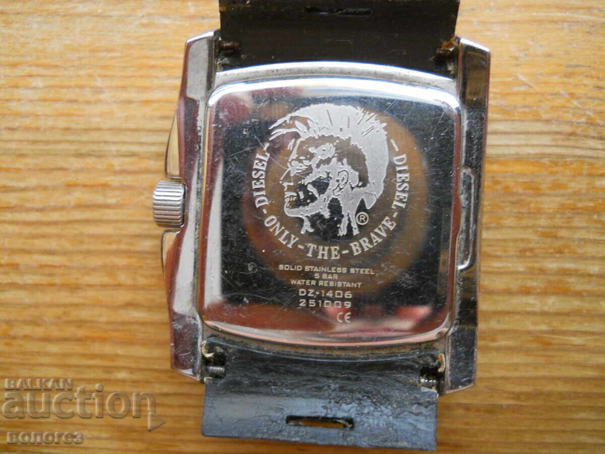 Мъжки кварцов часовник "Diesel" - Италия с цена 25.00 лв. | € 12.78 Мъжки кварцов часовник "Diesel" - Италия с цена 25.00 лв. | € 12.78