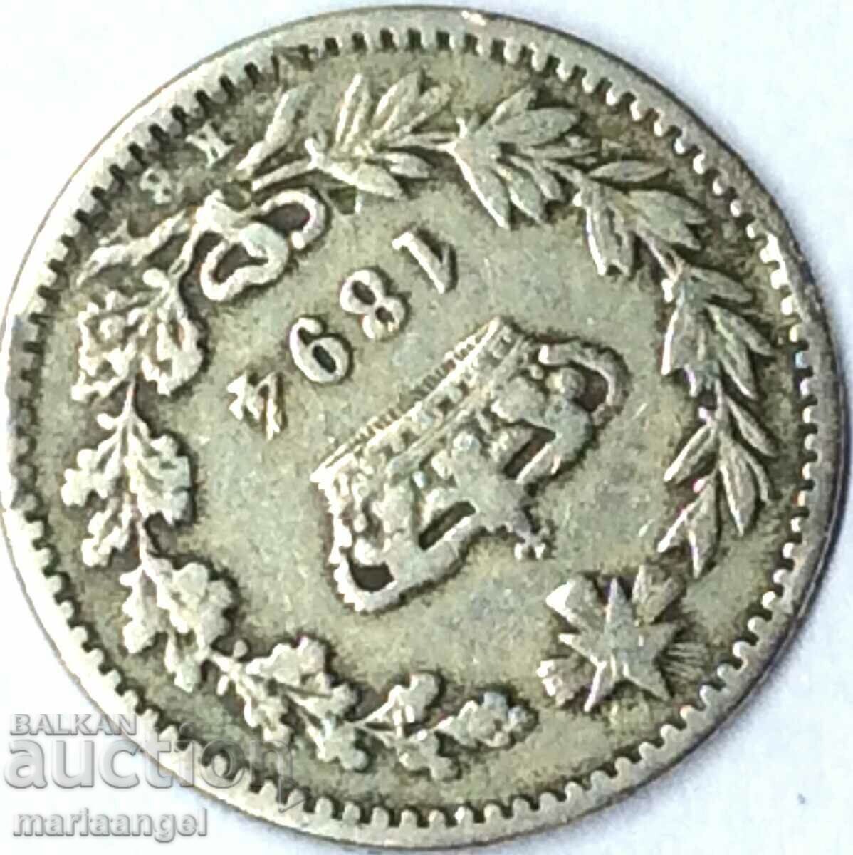 Παράδοση 20 Centesimi 1894 Ιταλία R - Ρώμη