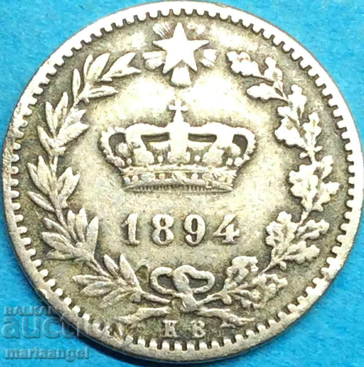 20 Centesimi 1894 Italia R - Roma - 6