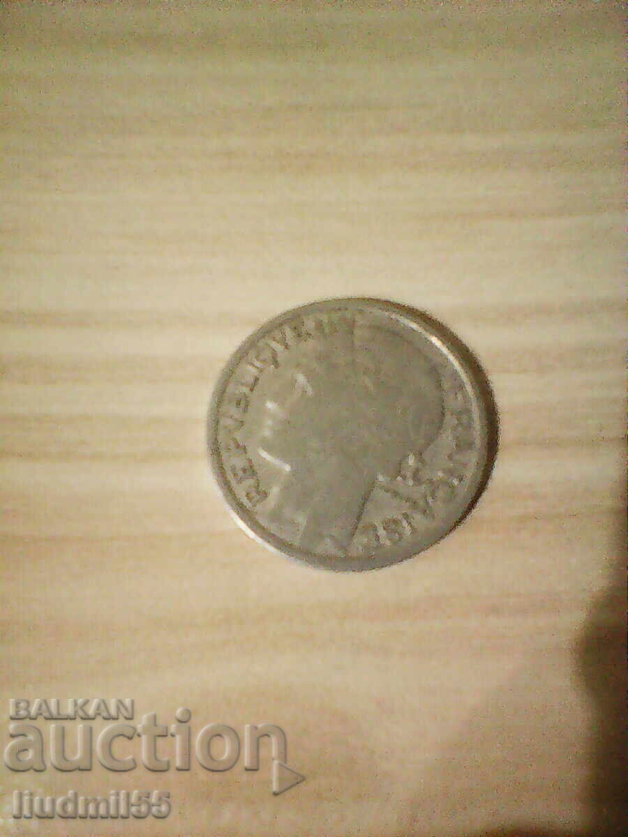 Γαλλία 2 φράγκα 1944 με τιμή 5.00 BGN | € 2.56