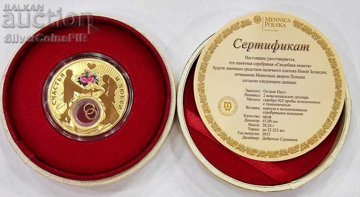 Silver 2$ Wedding Coin 2013 Niue Islands with price 12.00 BGN | € 6.14