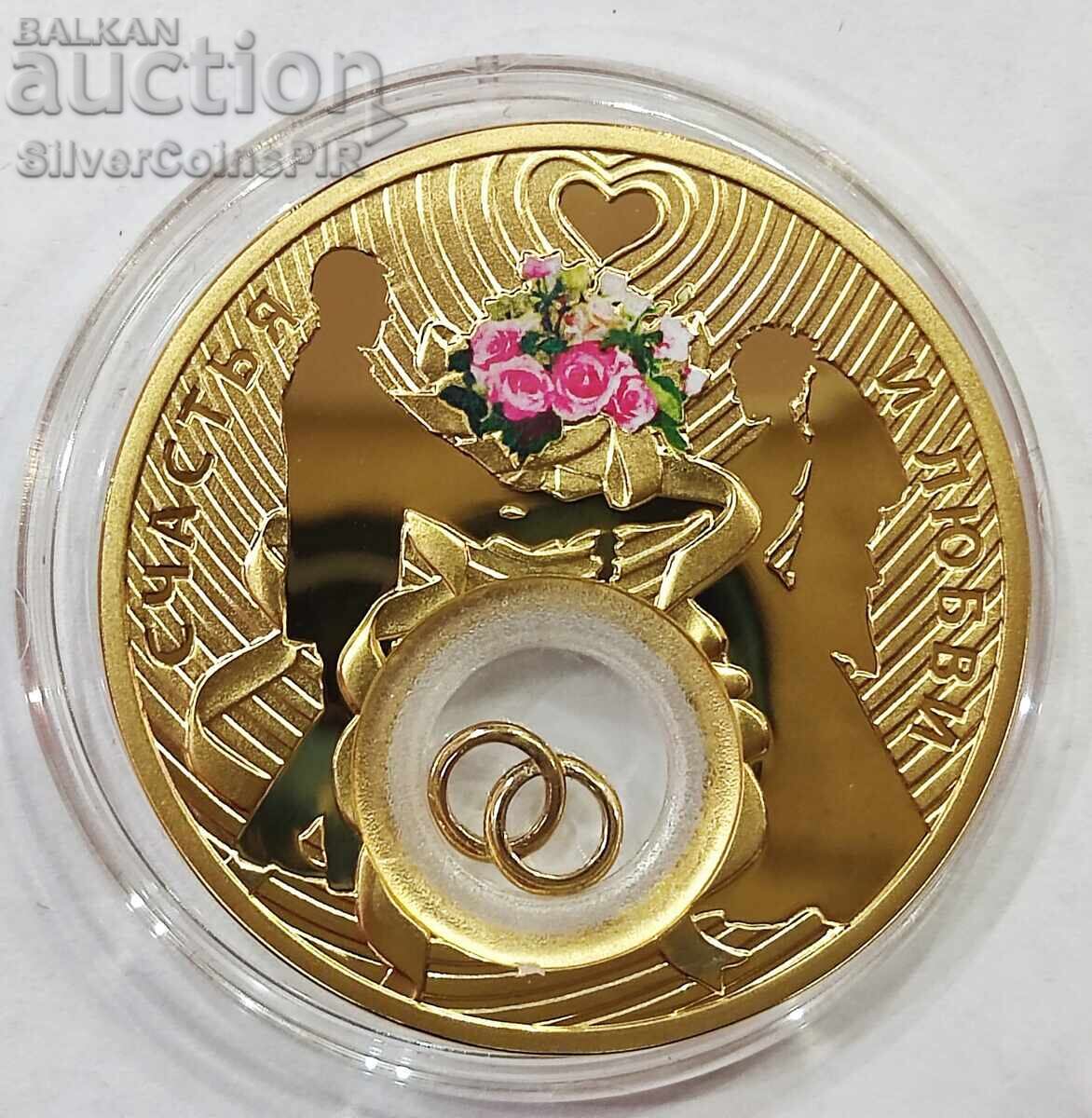 Delivery of Silver 2$ Wedding Coin 2013 Niue Islands