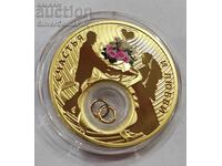 Сребро 2$ Сватбена Монета 2013 Острови Ню