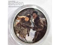 Ασημένια 500 Φράγκα Κοπιαχτήρες 2023 Καμερούν