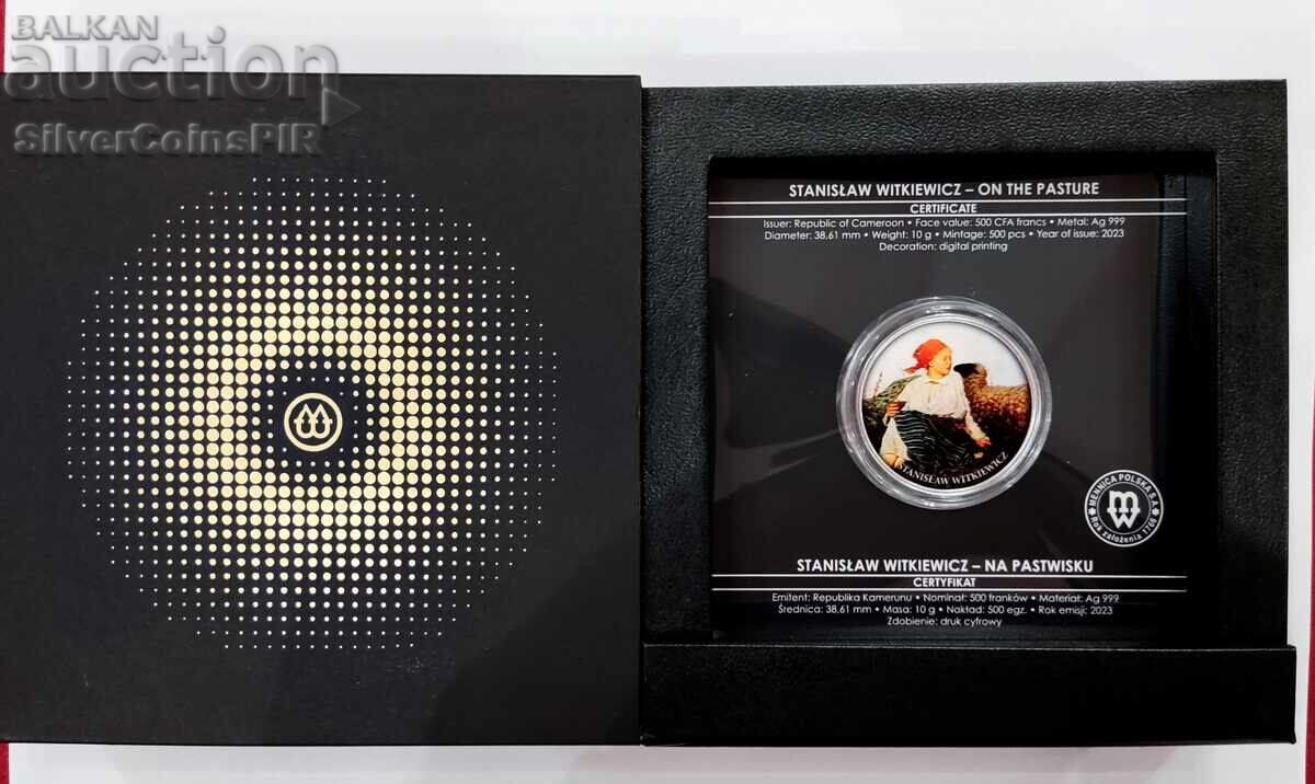 Αργυρό 500 Φράγκα Ποιμενικός 2023 Καμερούν με τιμή 31.00 BGN | € 15.85