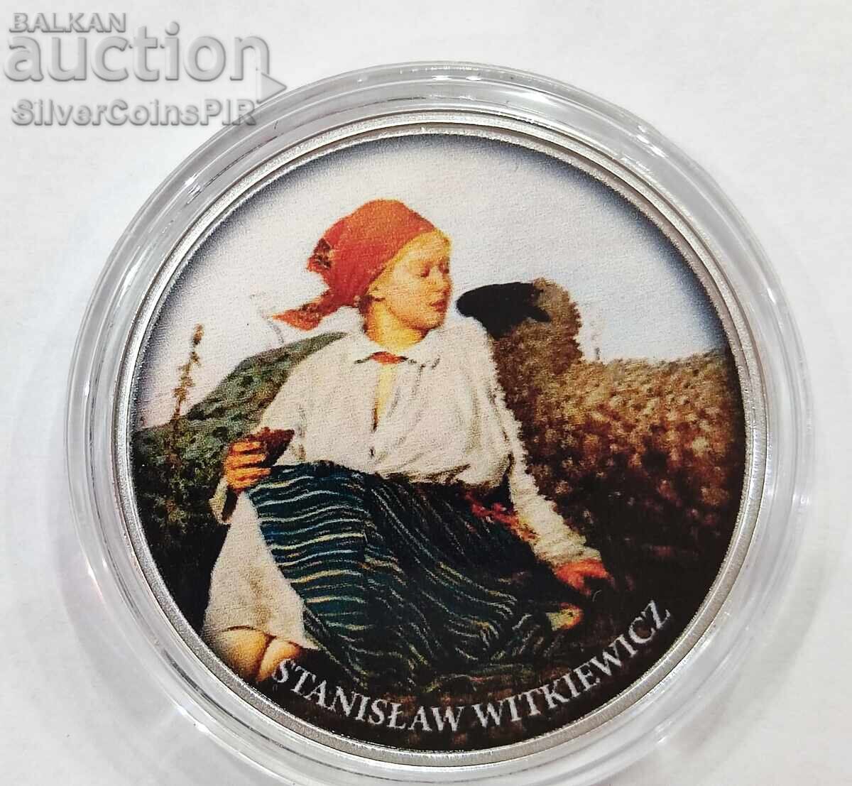 Αργυρό 500 Φράγκα Ποιμενικός 2023 Καμερούν