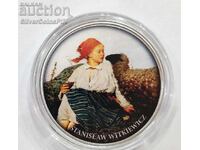 Silver 500 Francs Shepherdess 2023 Cameroon