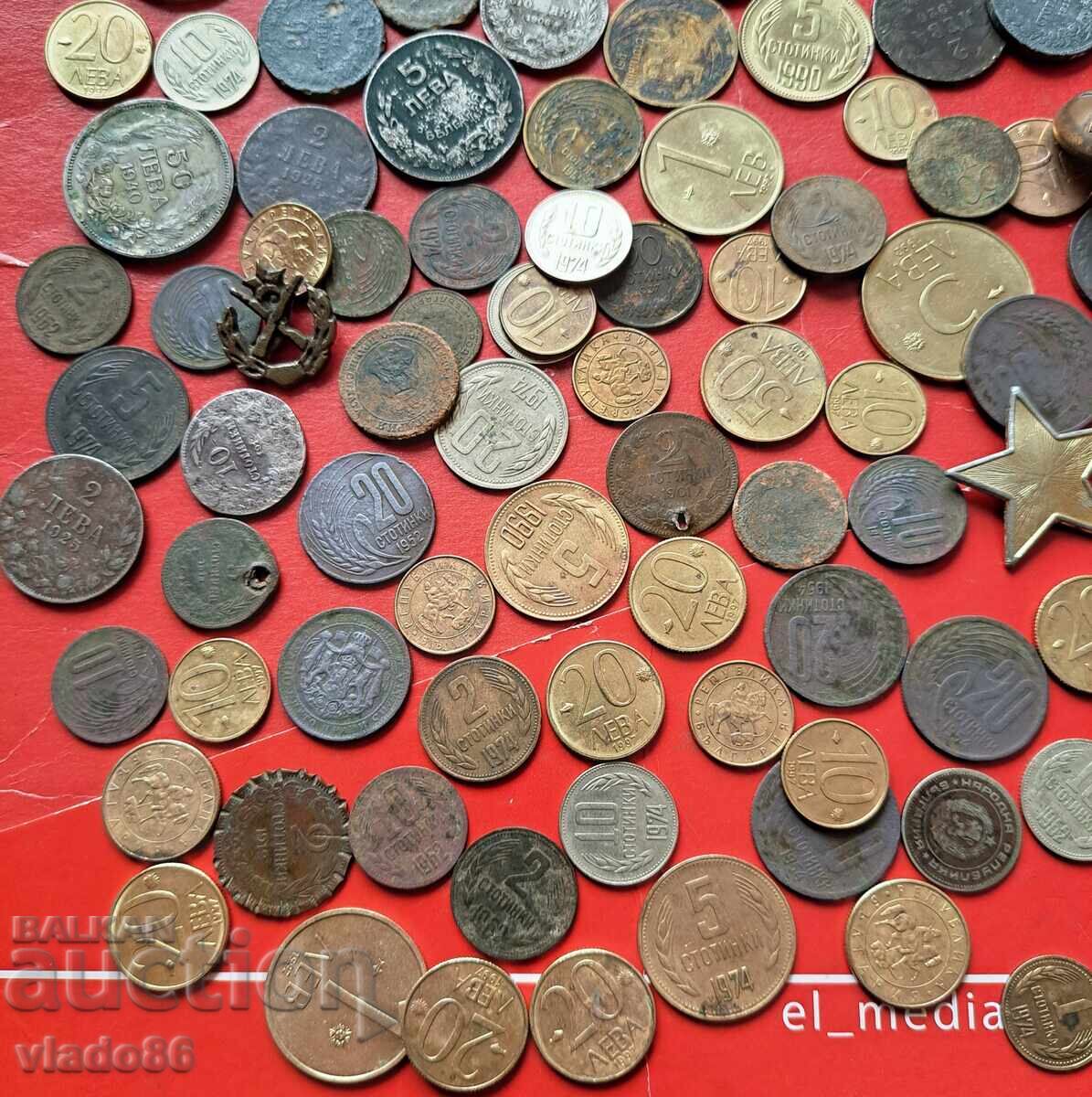 Old Bulgarian royal and social coins - 7