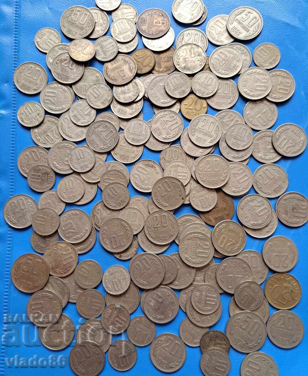 Large lot of old Bulgarian socialist coins, stotinki
