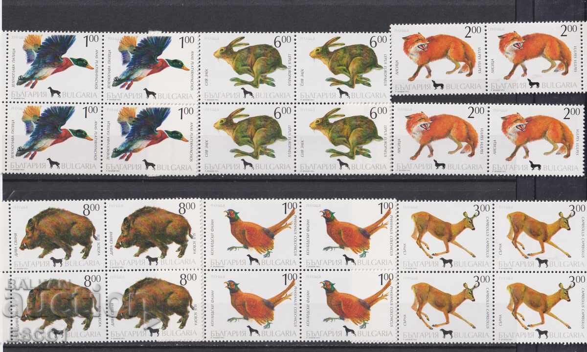 Καθαρές γραμματόσημες Φαύνα Άγριας Ζωής 1993 από Βουλγαρία με τιμή 1.20 BGN | € 0.61