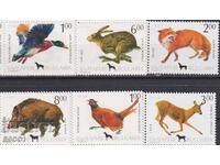 Clean Fauna Wildlife Stamps 1993 from Bulgaria