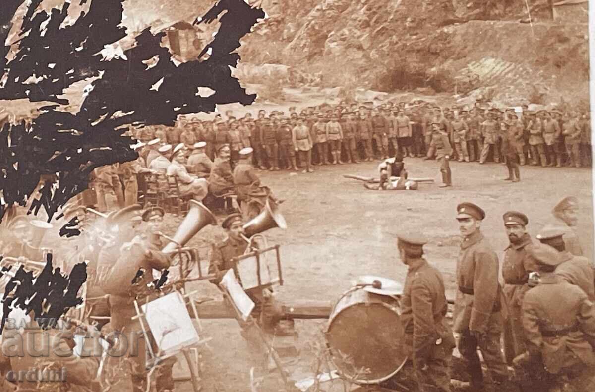 5200 Regatul Bulgariei distracții pe front cenzură tipărită 11 cu preț 15.00 BGN | € 7.67