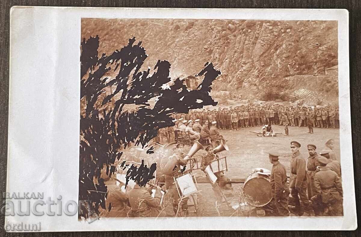 5200 Regatul Bulgariei distracții pe front cenzură tipărită 11