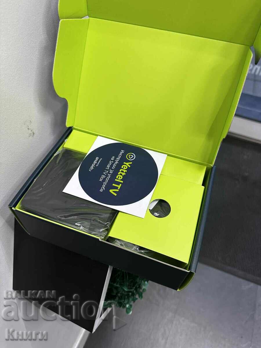 Smart TV BOX ZTE - new with price 35.00 BGN | € 17.90 Smart TV BOX ZTE - new with price 35.00 BGN | € 17.90