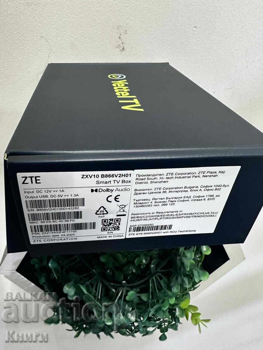 Auction Smart TV BOX ZTE - new Auction Smart TV BOX ZTE - new