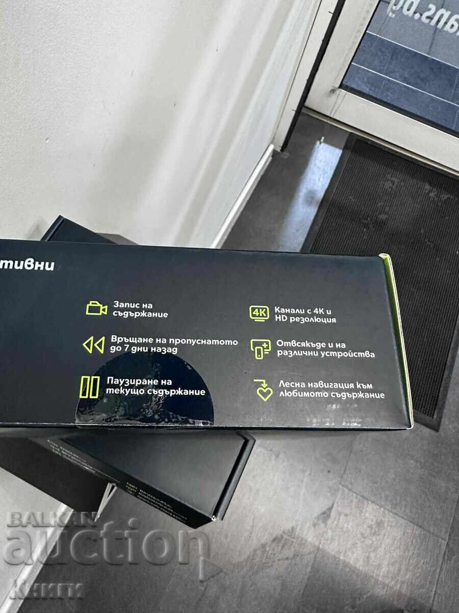 Delivery of Smart TV BOX ZTE - new Delivery of Smart TV BOX ZTE - new