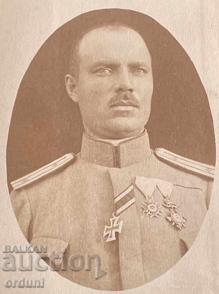 5201 Tsarstvo Bŭlgariya podpolkovnik orden Pentru Curaj Militar cu preț 20.00 BGN | € 10.23