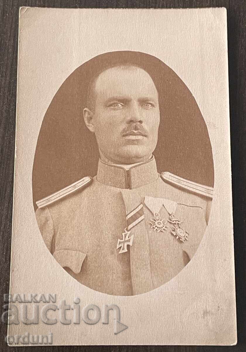 5201 Tsarstvo Bŭlgariya podpolkovnik orden Pentru Curaj Militar