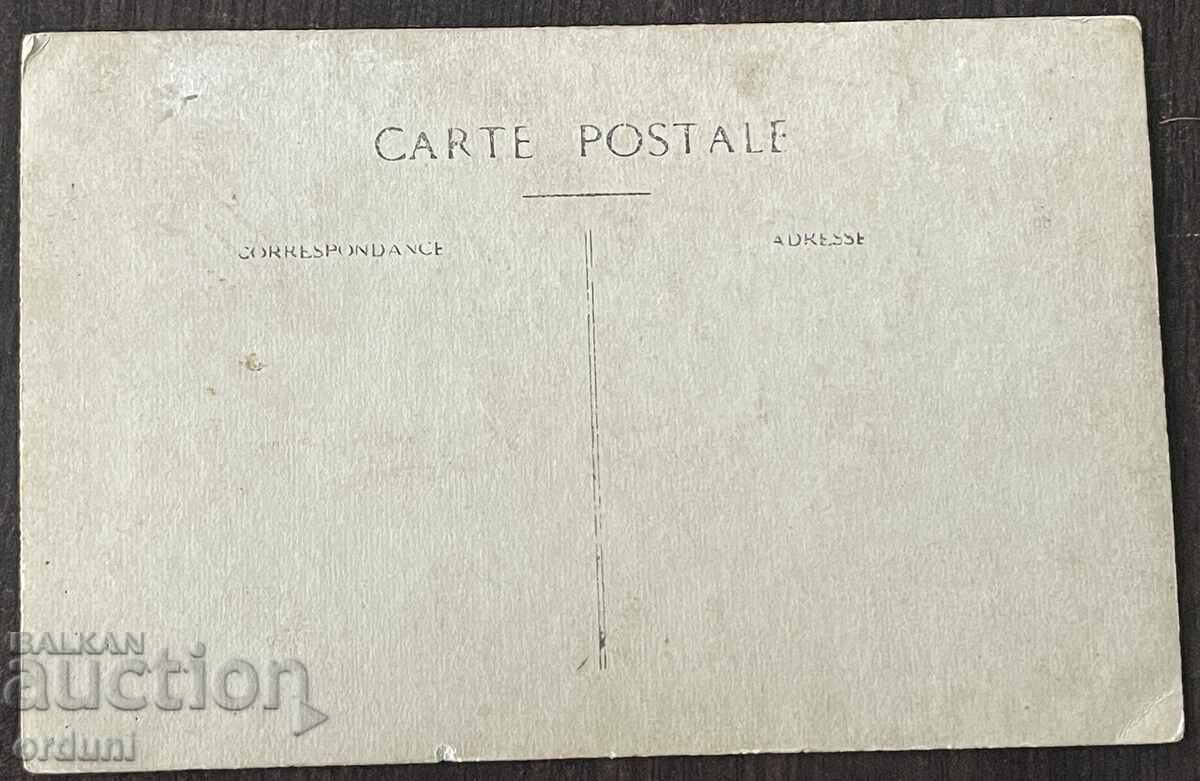 5202 Regatul Bulgariei, companie de onoare, garda de onoare salută 20-a cu preț 15.00 BGN | € 7.67