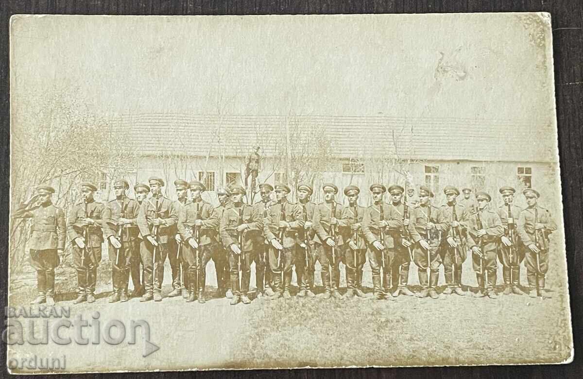 5202 Regatul Bulgariei, companie de onoare, garda de onoare salută 20-a