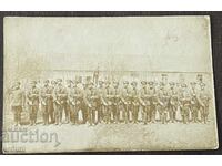 5202 Τσαρstvo Μπουλγκάρια ροτα τιμητικού φρουράς αποδίδει τιμή στα 20