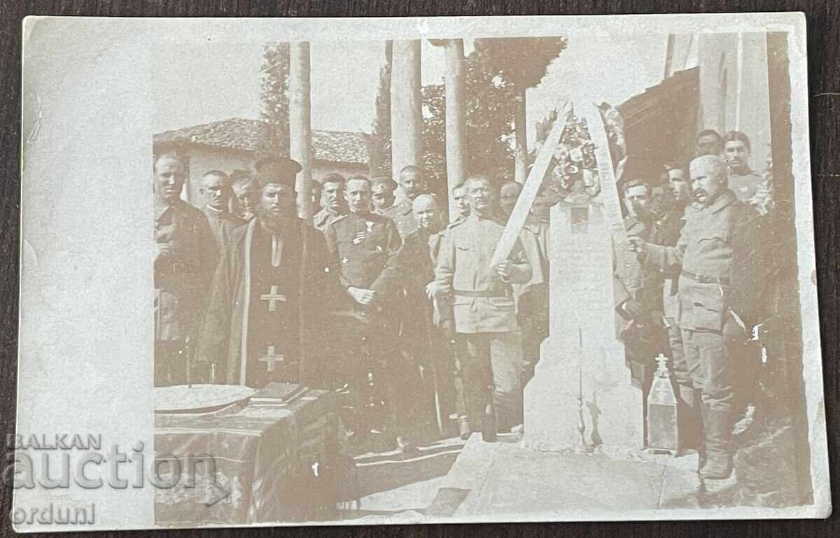 5203 Царство България панахида на гроба на убит офицер ПСВ