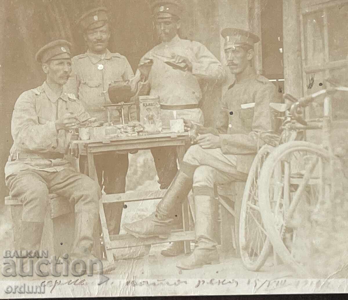 5204 Царство България банкет на фронта войници и офицери с цена 15.00 лв. | € 7.67 5204 Царство България банкет на фронта войници и офицери с цена 15.00 лв. | € 7.67