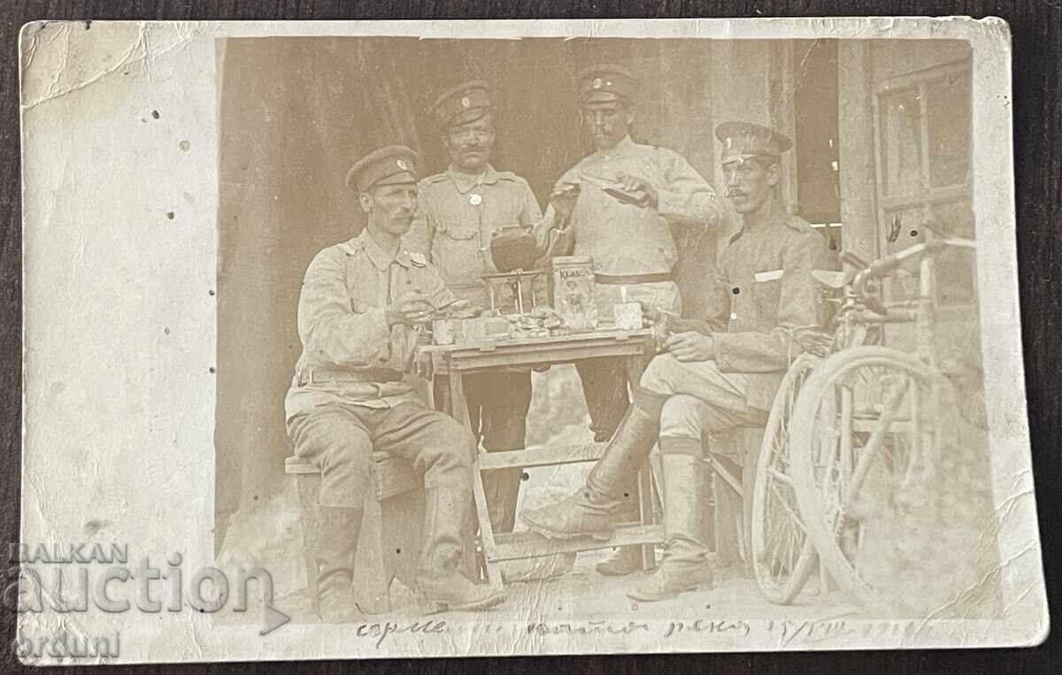 5204 Царство България банкет на фронта войници и офицери 5204 Царство България банкет на фронта войници и офицери