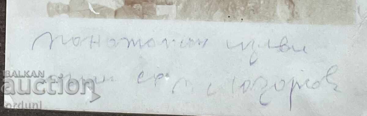 5207 Царство България ранени войници във военен лазарет ПСВ с цена 15.00 лв. | € 7.67