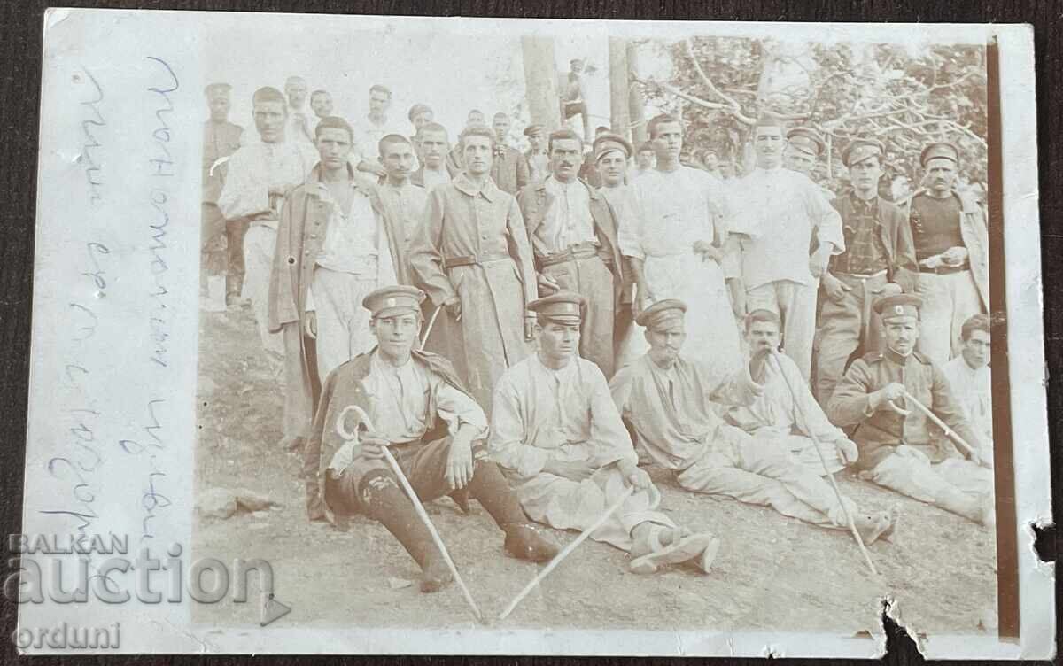 5207 Царство България ранени войници във военен лазарет ПСВ