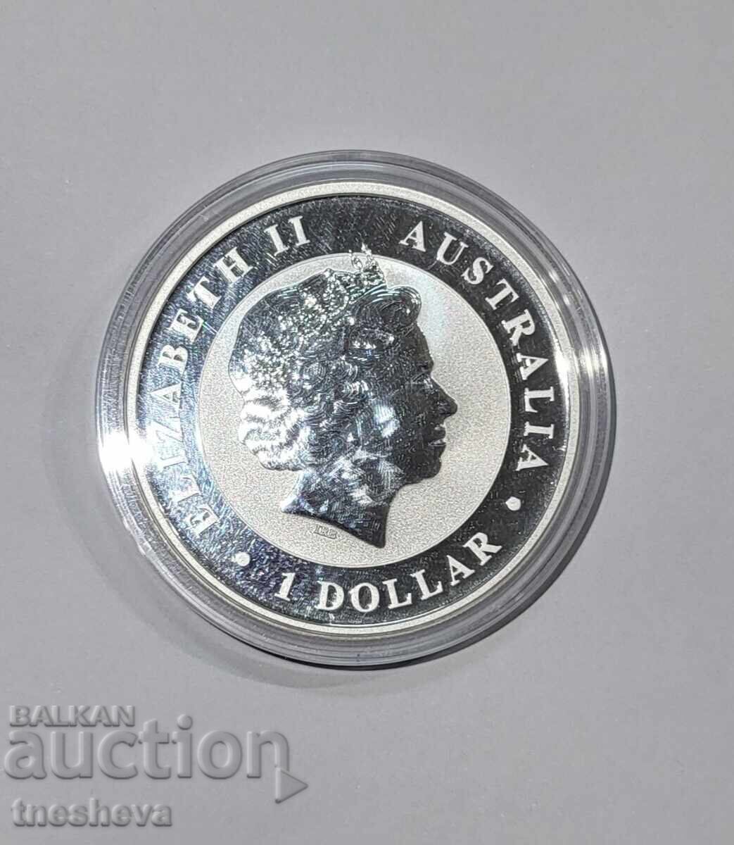 Кокабура- 1 унции СРЕБРО-2018 г. с цена 228.00 лв. | € 116.57 Кокабура- 1 унции СРЕБРО-2018 г. с цена 228.00 лв. | € 116.57