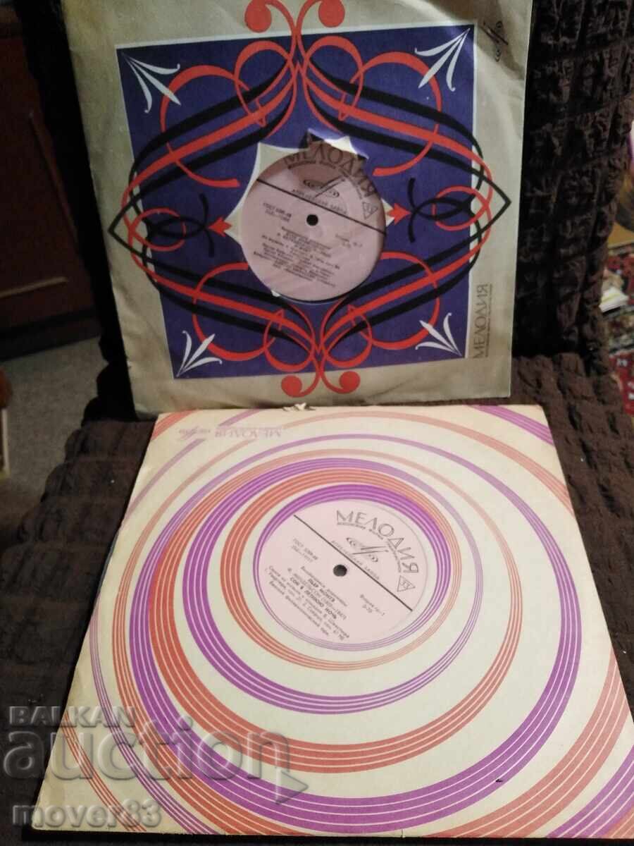 Κλασικά Πιάτα. Μαέστροι Κλασικά Πιάτα. Μαέστροι