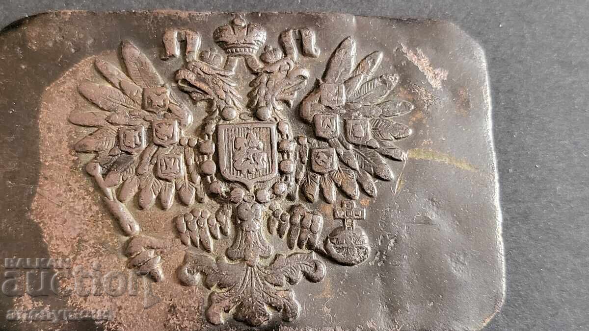 Ρωσική τσαρική, αυτοκρατορική αγκράφα, πόρπη τέλη του 19ου - αρχές 20ου αιώνα με τιμή 135.00 BGN | € 69.02 Ρωσική τσαρική, αυτοκρατορική αγκράφα, πόρπη τέλη του 19ου - αρχές 20ου αιώνα με τιμή 135.00 BGN | € 69.02