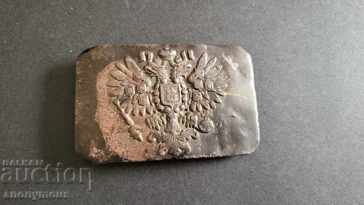 Ρωσική τσαρική, αυτοκρατορική αγκράφα, πόρπη τέλη του 19ου - αρχές 20ου αιώνα Ρωσική τσαρική, αυτοκρατορική αγκράφα, πόρπη τέλη του 19ου - αρχές 20ου αιώνα