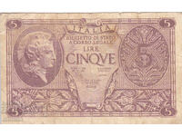 dioman - ITALIA - 5 LIRE