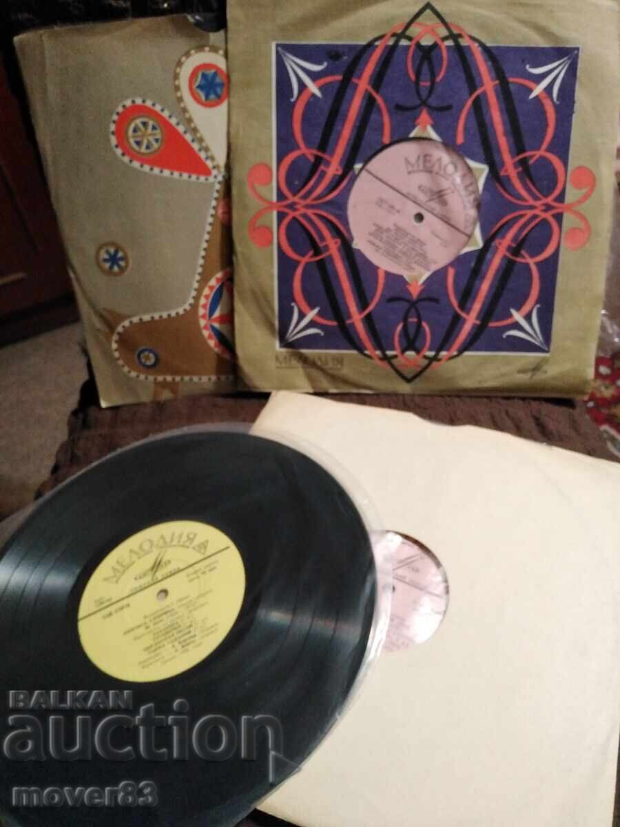 Плочи класика. Оперни певци. 4 броя - 6