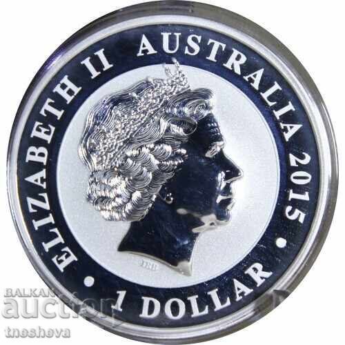 Κοκαμπούρα - 1 ουγγιά ΑΣΗΜΙ - 2015 - 5 Κοκαμπούρα - 1 ουγγιά ΑΣΗΜΙ - 2015 - 5