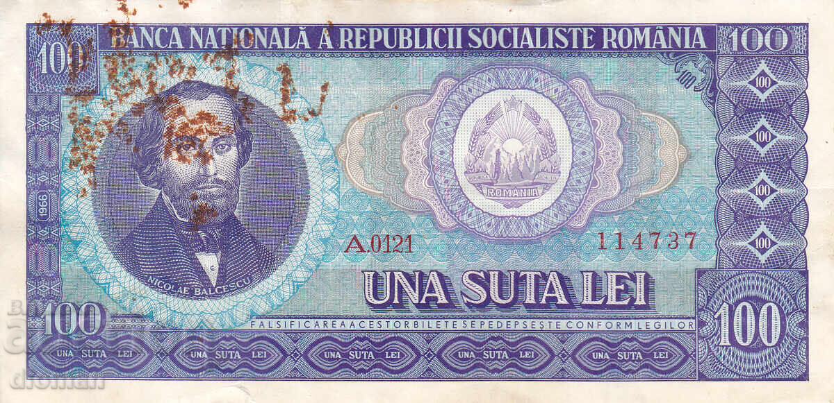 διομάν - ΡΟΥΜΑΝΙΑ - 100 ΛΕΪ