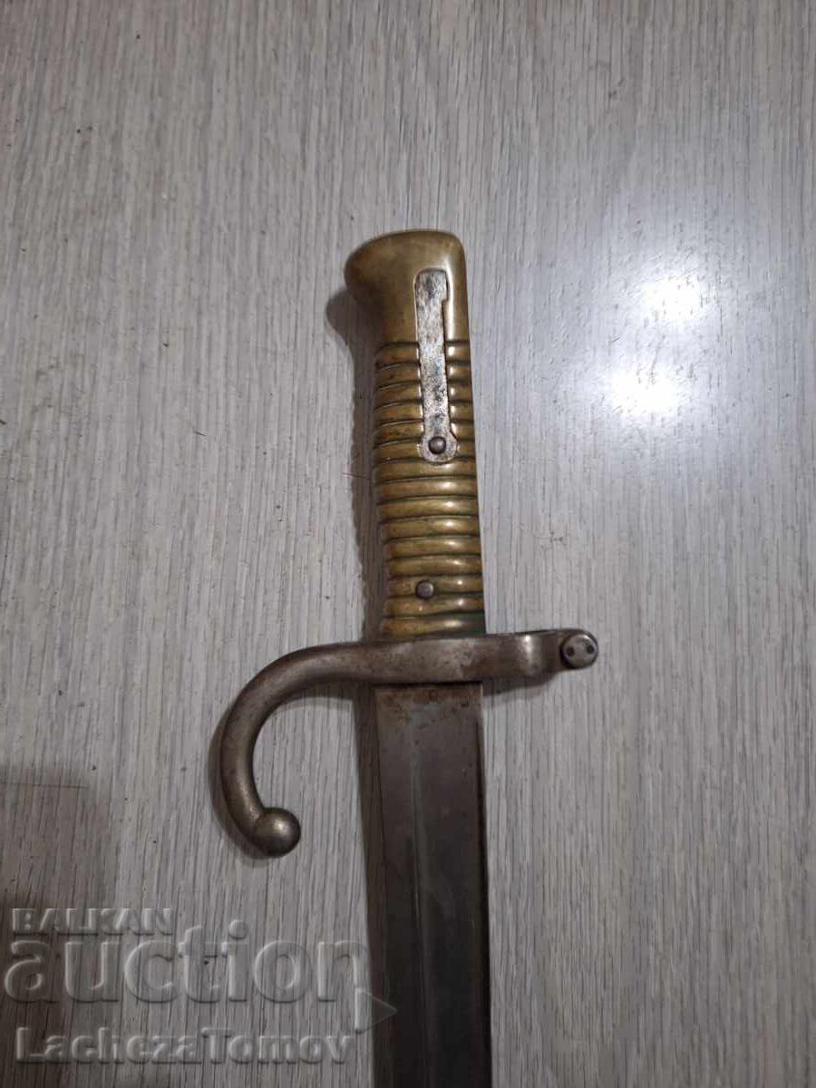 Chic Chassepot France 1872, blade saber, scabbard, excellent condition - 5