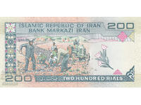dioman - IRAN - 200 RIALS - UNC