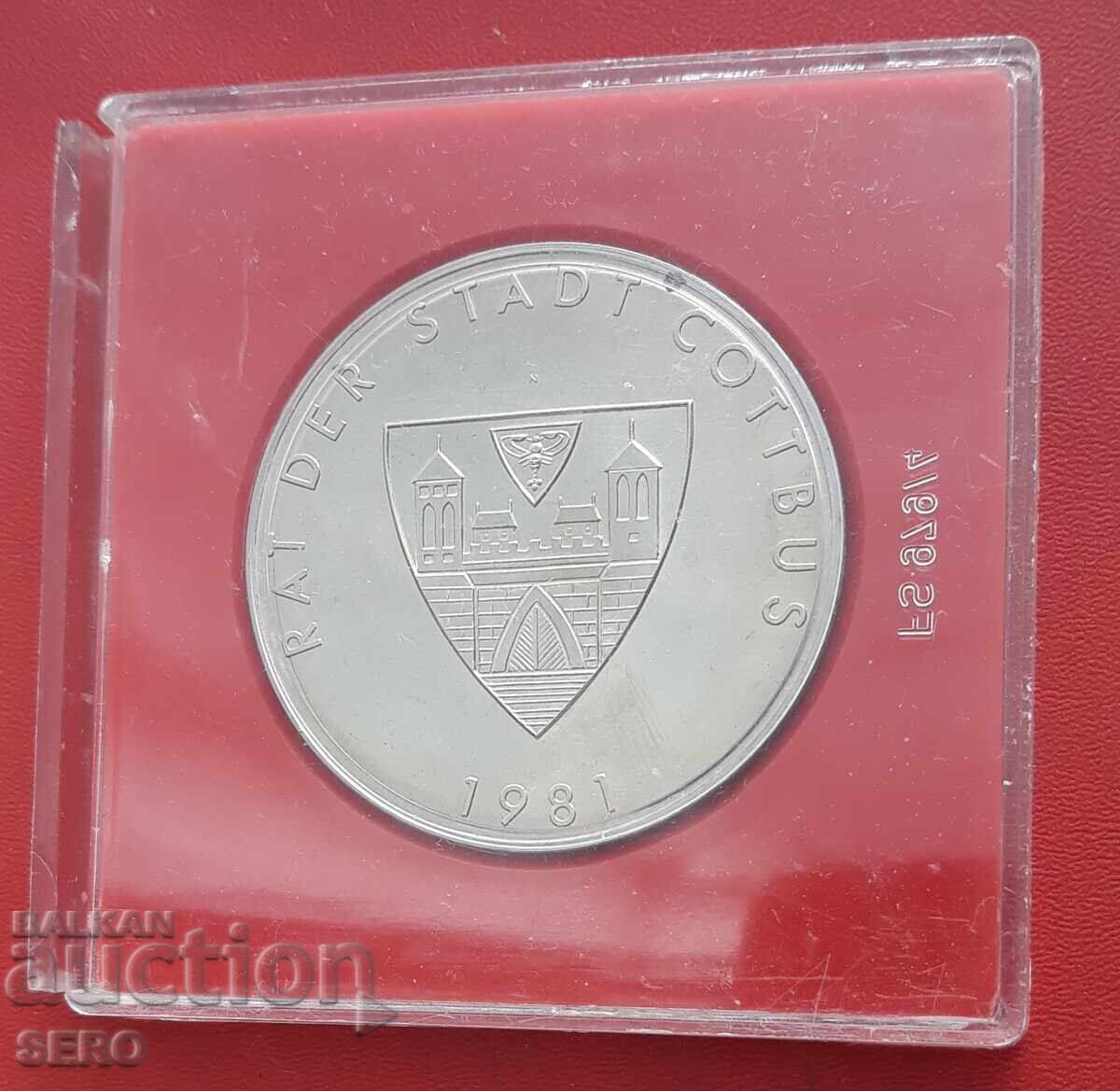 Медал-Германия- 825 години град Котбус в Бранденбург с цена 2.00 лв. | € 1.02