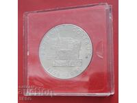 Medalie - Germania - 825 de ani de la orașul Cottbus în Brandenburg