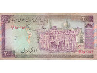 dioman - ИРАН - 2000 РИАЛА