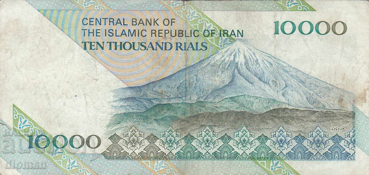 dioman - ИРАН - 10000 РИАЛА